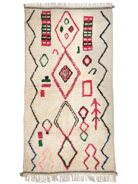 Moroccan Azilal Rug – Aziza