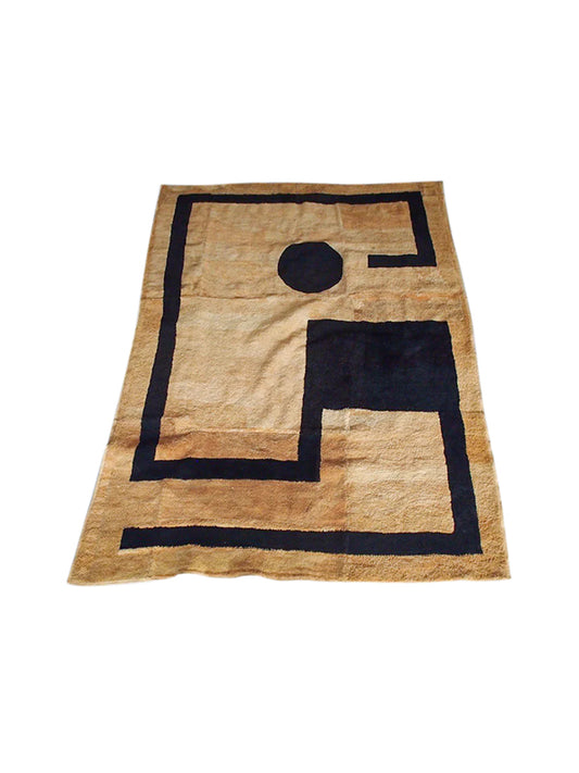 Maman Joséphine - Textured Raffia Kuba Rug