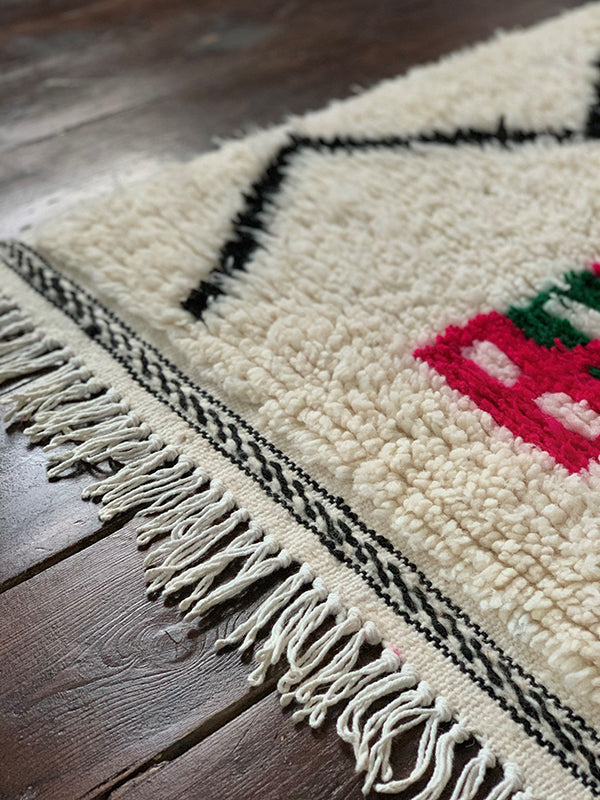 Moroccan Azilal Rug – Aziza